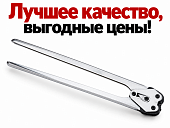 Клещи зажимное устройство H34-19 для полипропиленовой ленты ПП ПЭТ 19мм, 0,5-1,0мм