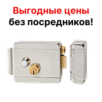 Электромеханический замок электрозамок универсальный накладной