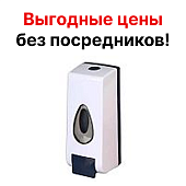 Дозатор для мыла жидкого и антисептика Капля 350 мл Mantella 
