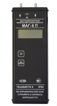 Газоанализатор МАГ-6 П-К CH4, O2, CO, H2S