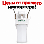 Локтевой дозатор диспенсер для антисептика, 1000 мл, 1 л литр Mantella СПРЕЙ медицинский 
