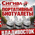 Мангалы и дровницы Мангалы и дровницы